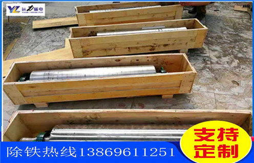 平板磁選機，平板磁選機選黑鎢礦視頻_平板磁選機選黑鎢礦視頻工作原理_選礦規(guī)格參數(shù)及執(zhí)行標準 