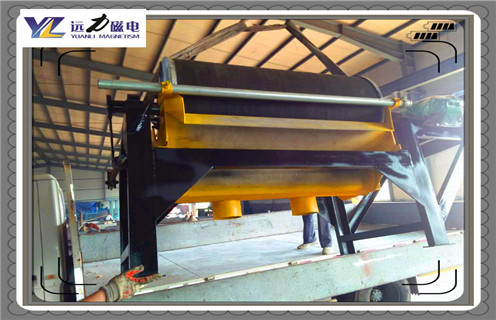 高壓輥磨磁選機，高壓輥磨磁選機明確未來發(fā)展規(guī)劃_高壓輥磨磁選機明確未來發(fā)展規(guī)劃磁場一般為多少_磁塊如何排列 