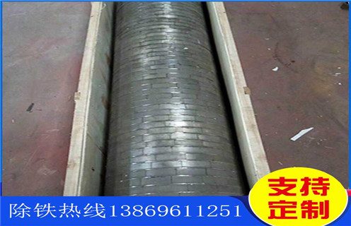 輥磨磁選機(jī)，高壓輥磨磁選機(jī)生產(chǎn)廠家價(jià)格實(shí)惠_單傳動(dòng)輥壓磁選機(jī)打開新的破碎天地磁場(chǎng)一般為多少_磁塊如何排列