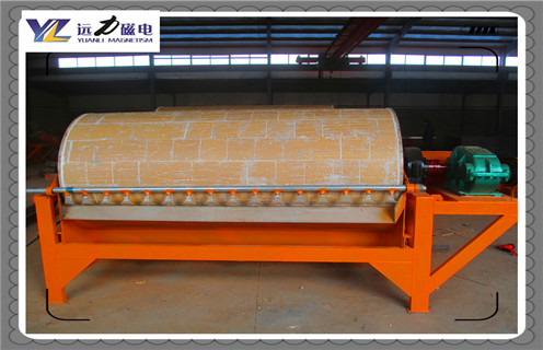 濕式磁選機，濕式磁選機的脫泥槽有著怎樣的用途_釩鈦鐵礦濕式磁選機的脫泥槽有著怎樣的用途型號參數(shù)及磁場強度