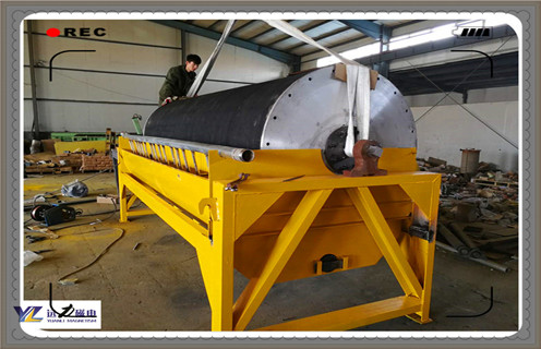 干式磁選機(jī)，關(guān)于干式磁選機(jī)使用的幾個(gè)主要問題解答_錳礦干式磁選機(jī)的規(guī)范檢修有哪些要求一般是多少_生產(chǎn)廠家