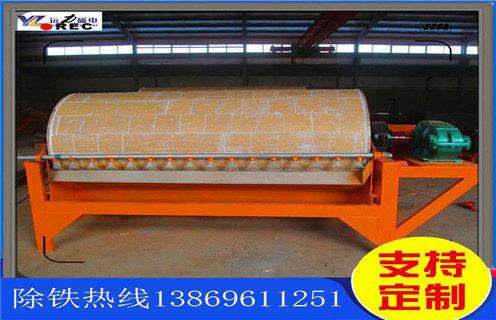 高梯度磁選機(jī)，立環(huán)高梯度磁選機(jī)應(yīng)用中表現(xiàn)出的強(qiáng)大優(yōu)勢(shì)_立環(huán)高梯度磁選機(jī)應(yīng)用中表現(xiàn)出的強(qiáng)大優(yōu)勢(shì)報(bào)價(jià)及結(jié)構(gòu)_遠(yuǎn)力磁電廠家 