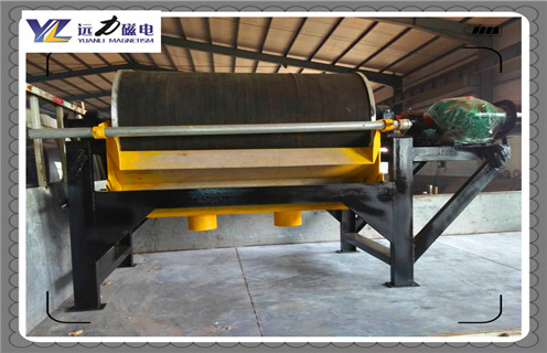 干式磁選機，干式磁選機的結構形式經(jīng)過怎樣的發(fā)展_干式磁選機的結構形式經(jīng)過怎樣的發(fā)展發(fā)展工作視頻皮帶及結構價格