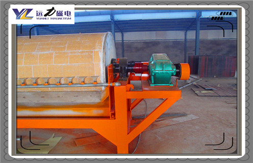 磁選機(jī)，黑龍江磁選機(jī)特點(diǎn)_單筒黑龍江磁選機(jī)特點(diǎn)磁場(chǎng)一般為多少_磁塊如何排列 
