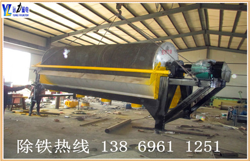 中場強磁選機，關(guān)于中磁場磁選機適用方向的說明_關(guān)于中磁場磁選機適用方向的說明選三氧化二鐵嗎？