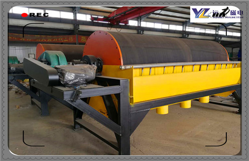 強磁磁選機，強磁磁選機助力物料提純強而有力_強磁磁選機助力物料提純強而有力選三氧化二鐵嗎？