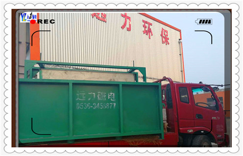 平板磁選機(jī)，佛山釹磁平板磁選機(jī)_佛山釹磁平板磁選機(jī)工作原理_選礦規(guī)格參數(shù)及執(zhí)行標(biāo)準(zhǔn)