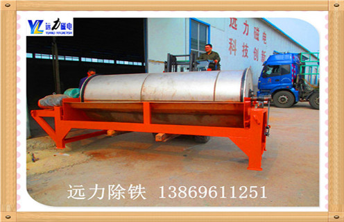 鐵粉磁選機，擁有高性能的鐵粉磁選機得到客戶認可_擁有高性能的鐵粉磁選機得到客戶認可發(fā)展工作視頻皮帶及結(jié)構(gòu)價格