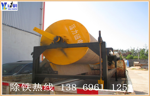 小型磁選機(jī)，小型磁選機(jī)廠家以智能技術(shù)點(diǎn)綴小型磁選機(jī)的發(fā)展_輥式小型磁選機(jī)廠家以智能技術(shù)點(diǎn)綴小型磁選機(jī)的發(fā)展_磁塊如何排列