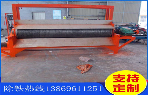 錳礦強(qiáng)磁磁選機(jī)，河北錳礦強(qiáng)磁磁選機(jī)_河北錳礦強(qiáng)磁磁選機(jī)分選運(yùn)行視頻