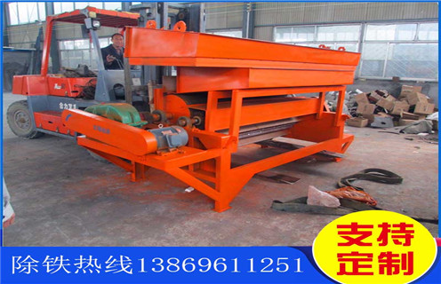 輥式磁選機(jī)，輥式磁選機(jī)用情服務(wù)，質(zhì)優(yōu)價(jià)廉_輥式磁選機(jī)用情服務(wù)，質(zhì)優(yōu)價(jià)廉的作業(yè)原理是怎樣的報(bào)價(jià)及結(jié)構(gòu)_遠(yuǎn)力磁電廠家