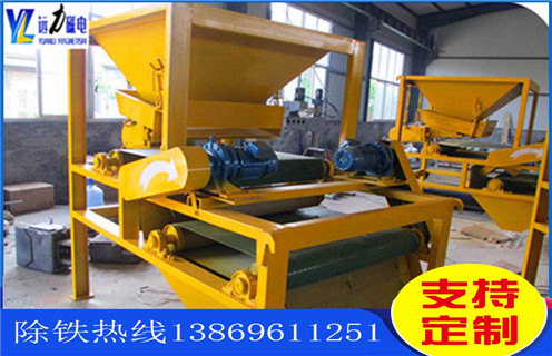 石英砂磁選機(jī)，北京石英砂磁選機(jī)_與時(shí)俱進(jìn)，北京石英砂磁選機(jī)多少品位