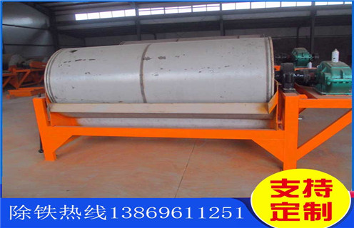 逆流永磁磁選機(jī)，河南逆流永磁磁選機(jī)_遠(yuǎn)力為您講述河南逆流永磁磁選機(jī)磁場分布圖