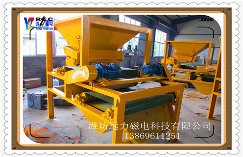 干式磁選機(jī)，尾礦干式磁選機(jī)實(shí)現(xiàn)資源回收再利用_尾礦干式磁選機(jī)實(shí)現(xiàn)資源回收再利用皮帶及結(jié)構(gòu)價(jià)格