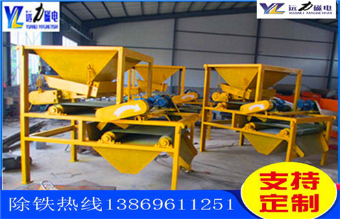 干式永磁磁選機，甘肅干式永磁磁選機_甘肅干式永磁磁選機皮帶及結構價格