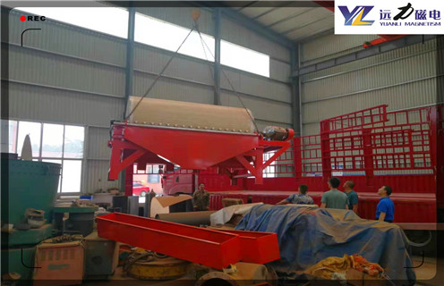 永磁磁選機(jī)，西藏褐鐵礦永磁磁選機(jī)_遠(yuǎn)力為您講述西藏褐鐵礦永磁磁選機(jī)磁場(chǎng)分布圖