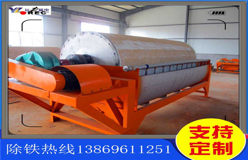 輥磨機(jī)，高壓輥磨機(jī)如何實(shí)現(xiàn)節(jié)能降耗生產(chǎn)，高壓輥磨機(jī)如何實(shí)現(xiàn)節(jié)能降耗生產(chǎn)磁場(chǎng)一般為多少_磁塊如何排列