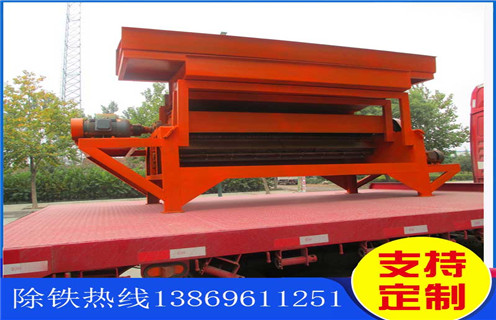 永磁磁選機(jī)，內(nèi)蒙古永磁大塊磁選機(jī)_遠(yuǎn)力為您講述內(nèi)蒙古永磁大塊磁選機(jī)磁場(chǎng)分布圖