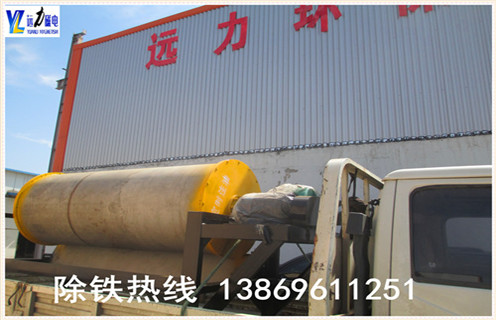 永磁筒式磁選機，西藏永磁筒式磁選機生產(chǎn)廠家_西藏永磁筒式磁選機生產(chǎn)廠家設(shè)備質(zhì)量不吸鐵如何處理