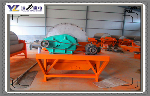 濕式磁選機(jī)，湖南半逆流濕式磁選機(jī)，湖南半逆流濕式磁選機(jī)磁場(chǎng)一般為多少_磁塊如何排列