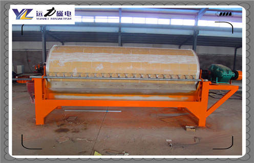 永磁磁選機(jī)，北京濕式永磁磁選機(jī)_遠(yuǎn)力為您講述北京濕式永磁磁選機(jī)磁場分布圖