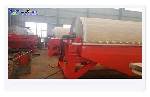 漿料磁選機，電磁漿料磁選機利用環(huán)保除鐵方式進行工作，電磁漿料磁選機利用環(huán)保除鐵方式進行工作磁場一般為多少_磁塊如何排列