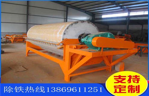 干粉磁選機(jī)，用心服務(wù)讓干粉磁選機(jī)在市場(chǎng)中發(fā)展更好，用心服務(wù)讓干粉磁選機(jī)在市場(chǎng)中發(fā)展更好磁場(chǎng)一般為多少_磁塊如何排列