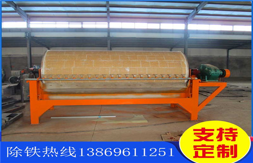 干粉磁選機(jī)，用心服務(wù)讓干粉磁選機(jī)在市場(chǎng)中發(fā)展更好，用心服務(wù)讓干粉磁選機(jī)在市場(chǎng)中發(fā)展更好磁場(chǎng)一般為多少_磁塊如何排列