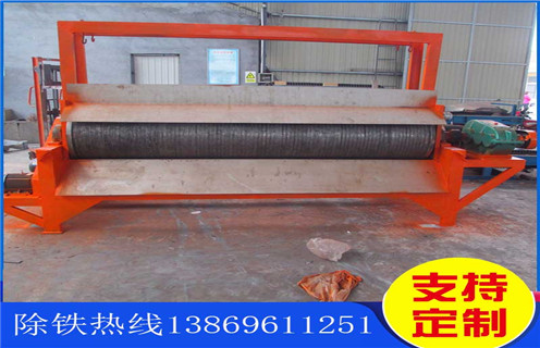 濕式強(qiáng)磁磁選機(jī)，重慶濕式強(qiáng)磁磁選機(jī)_錳礦重慶濕式強(qiáng)磁磁選機(jī)一般是多少_生產(chǎn)廠家