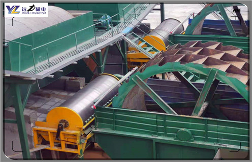 濕式磁選機(jī)，山西鈦尾礦濕式磁選機(jī)_錳礦山西鈦尾礦濕式磁選機(jī)一般是多少_生產(chǎn)廠家