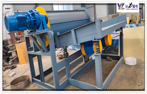 強磁磁選機，強磁磁選機常見故障的原因，與客戶共創(chuàng)美好明天，強磁磁選機電話_遠力磁電廠家