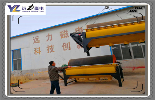 干式磁選機(jī)，干式磁選機(jī)在市場(chǎng)中不斷升級(jí)_干式磁選機(jī)在市場(chǎng)中不斷升級(jí)皮帶及結(jié)構(gòu)價(jià)格