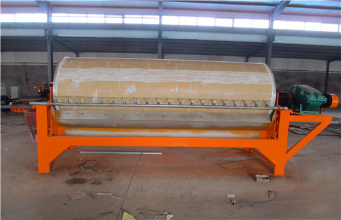 永磁強(qiáng)磁磁選機(jī)，創(chuàng)新讓永磁強(qiáng)磁磁選機(jī)得到更好地發(fā)展_遠(yuǎn)力為您講述創(chuàng)新讓永磁強(qiáng)磁磁選機(jī)得到更好地發(fā)展磁場(chǎng)分布圖