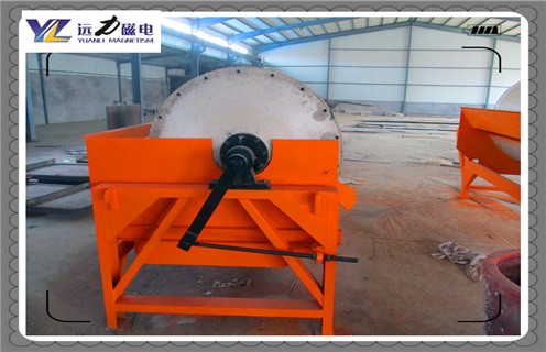 電磁磁選機，電磁磁選機需要不斷的完善才能成為行業(yè)佼佼者_電磁磁選機需要不斷的完善才能成為行業(yè)佼佼者皮帶及結(jié)構(gòu)價格電磁磁選機需要不斷的完善才能成為行業(yè)佼佼者皮帶及結(jié)構(gòu)價格 