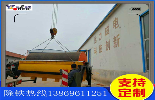 干式永磁磁選機，重慶干式永磁磁選機，重慶干式永磁磁選機，磁場一般為多少_磁塊如何排列