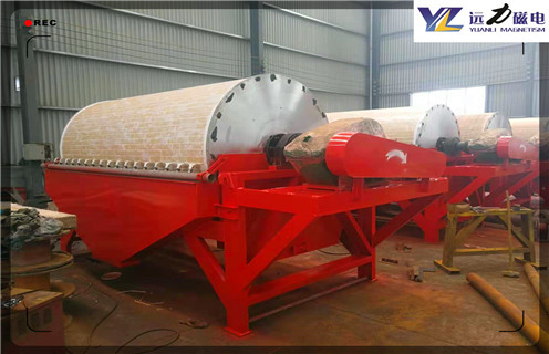 磁選機(jī)廠家，磁選機(jī)廠家提高濕式磁選機(jī)工作能力_磁選機(jī)廠家提高濕式磁選機(jī)工作能力磁場一般為多少_磁塊如何排列