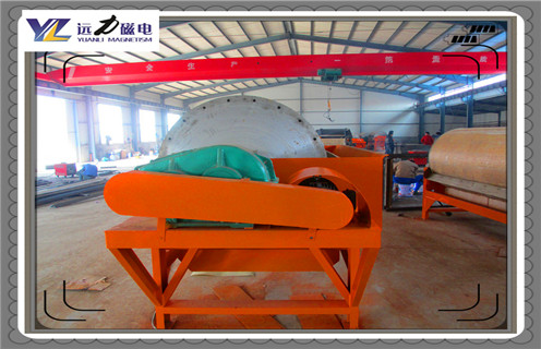 半逆流濕式磁選機，半逆流濕式磁選機的生產(chǎn)方式有待改進皮帶及結(jié)構(gòu)價格結(jié)構(gòu)工作原理圖_半逆流濕式磁選機的生產(chǎn)方式有待改進如何調(diào)整及工藝流程圖