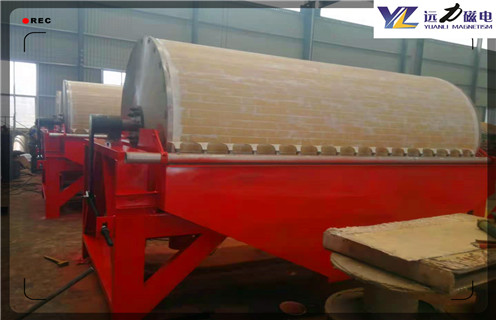 磁選機，磁選機發(fā)展概況_推薦合適廠家皮帶及結(jié)構(gòu)價格，磁選機發(fā)展概況