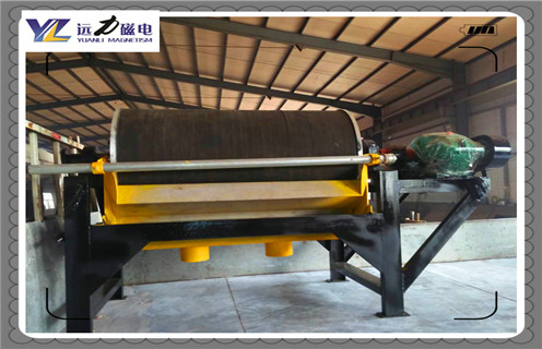 強磁磁選機(jī)，鐵礦強磁磁選機(jī)是高回報的項目_推薦合適廠家皮帶及結(jié)構(gòu)價格，鐵礦強磁磁選機(jī)是高回報的項目
