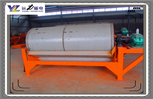 濕式磁選機，山東遠力濕式磁選機_合理選購 山東遠力濕式磁選機_遠力磁電生產廠家 