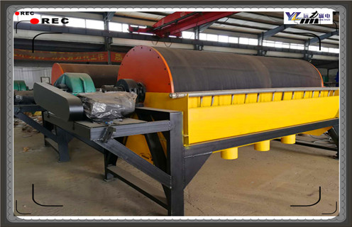 河沙磁選機，吉林河沙磁選機工作原理_小型河沙磁選機_吉林河沙磁選機工作原理價格