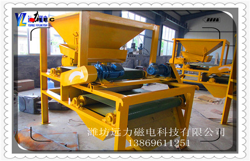 錳礦磁選機(jī)，山西錳礦磁選機(jī)_山西錳礦磁選機(jī)一般為多少_磁塊如何排列