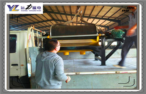 永磁滾筒，西藏永磁滾筒多少錢一個_滾筒磁選機多少錢一臺，西藏永磁滾筒多少錢一個工作原理