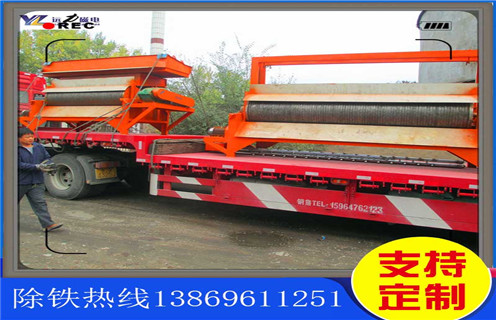 永磁磁選機(jī)，廣東濕式永磁磁選機(jī)_遠(yuǎn)力廣東濕式永磁磁選機(jī)使用注意事項(xiàng)磁場分布圖 