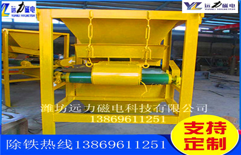 干式磁選機(jī)，安徽錳礦專用干式磁選機(jī)_安徽錳礦專用干式磁選機(jī)教你如何選擇設(shè)備