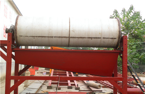 干式磁選機(jī)，四川干式磁選機(jī)介紹_四川干式磁選機(jī)介紹教你如何選擇設(shè)備 