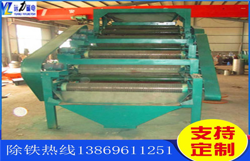 錳礦強(qiáng)磁磁選機(jī)，山西錳礦尾砂強(qiáng)磁磁選機(jī)_ 山西錳礦尾砂強(qiáng)磁磁選機(jī)一般為多少_磁塊如何排列