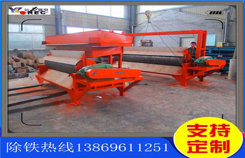 鈦鐵礦濕式磁選機(jī)，山西鈦鐵礦濕式磁選機(jī)_山西鈦鐵礦濕式磁選機(jī)價(jià)格好，參數(shù)及磁場強(qiáng)度