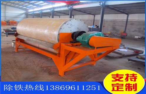 濕式永磁磁選機(jī)，福建濕式永磁選機(jī)_福建濕式永磁選機(jī)價(jià)格好，參數(shù)及磁場(chǎng)強(qiáng)度