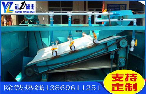 平板磁選機，梧州有哪些做平板磁選機的_梧州有哪些做平板磁選機的批發(fā)及執(zhí)行標準